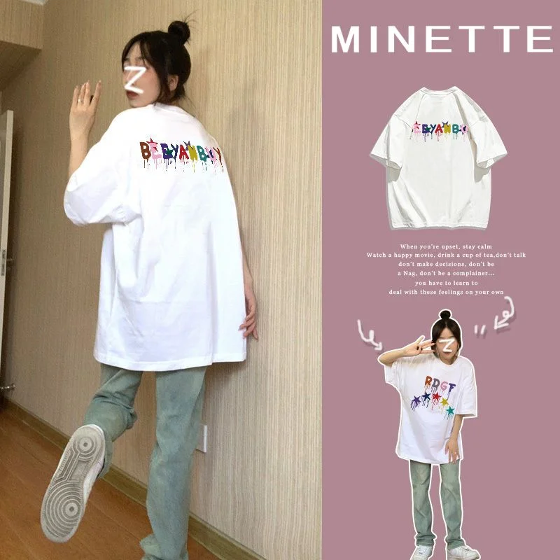 Classic Fashion Brand Pure Cotton T-shirt Women's Summer Design Sense Small Crowd Oversize White Short Sleeve 
Classic Fashion Brand Pure Cotton T-shirt Women's Summer Design Sense Small Crowd Oversize White Short Sleeve