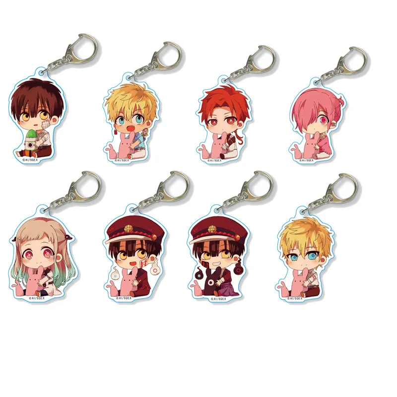 Wholesale Jewelry Japan Anime Key Rings Toilet-Bound Hanako-kun keychain Anime Key Holder brelok llaveros para mujer
Wholesale Jewelry Japan Anime Key Rings Toilet-Bound Hanako-kun keychain Anime Key Holder brelok llaveros para mujer