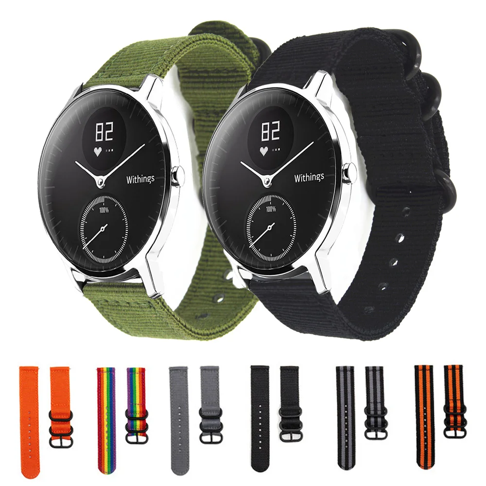Ремешок для смарт-часов Nokia Withings STEEL HR 36 мм, сменный нейлоновый спортивный браслет для NOKIA STEEL HR 40 мм/час, 18 мм 20 мм
Ремешок для смарт-часов Nokia Withings STEEL HR 36 мм, сменный нейлоновый спортивный браслет для NOKIA STEEL HR 40 мм/час, 18 мм 20 мм