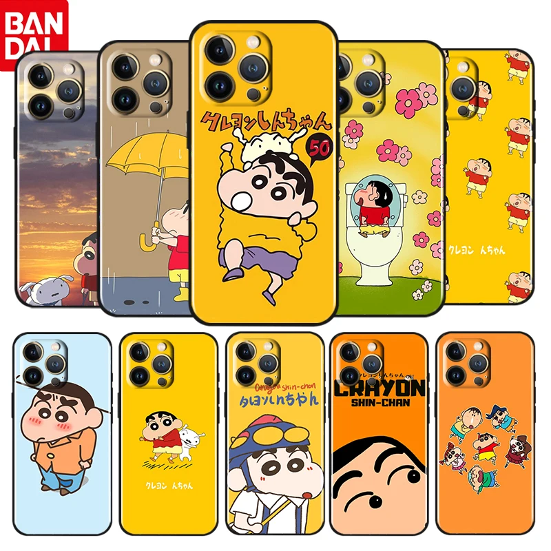 Cute Shin-chan Crayon For Apple iPhone 13 12 11 Pro Max Mini XS Max X XR 6 7 8 Plus 5S SE2020 Soft Black Phone Case Fundas Coque
Cute Shin-chan Crayon For Apple iPhone 13 12 11 Pro Max Mini XS Max X XR 6 7 8 Plus 5S SE2020 Soft Black Phone Case Fundas Coque