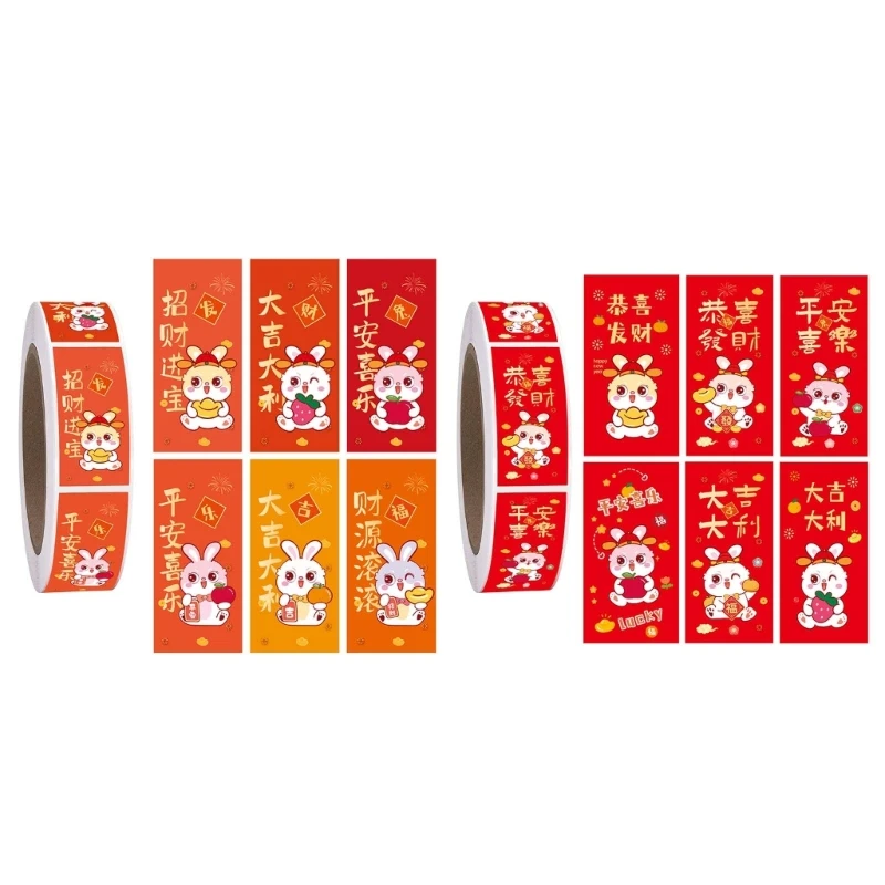 

1 Roll Round Sealing Stickers Wrapping Labels Decorative Decals Chinese New Year Wrapping Sticker for Gift Bag Envelope