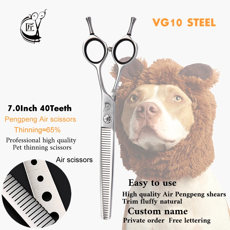 Тоньше для груминга зубов и кошек, 7/40 дюймов 
Тоньше для груминга зубов и кошек, 7/40 дюймов