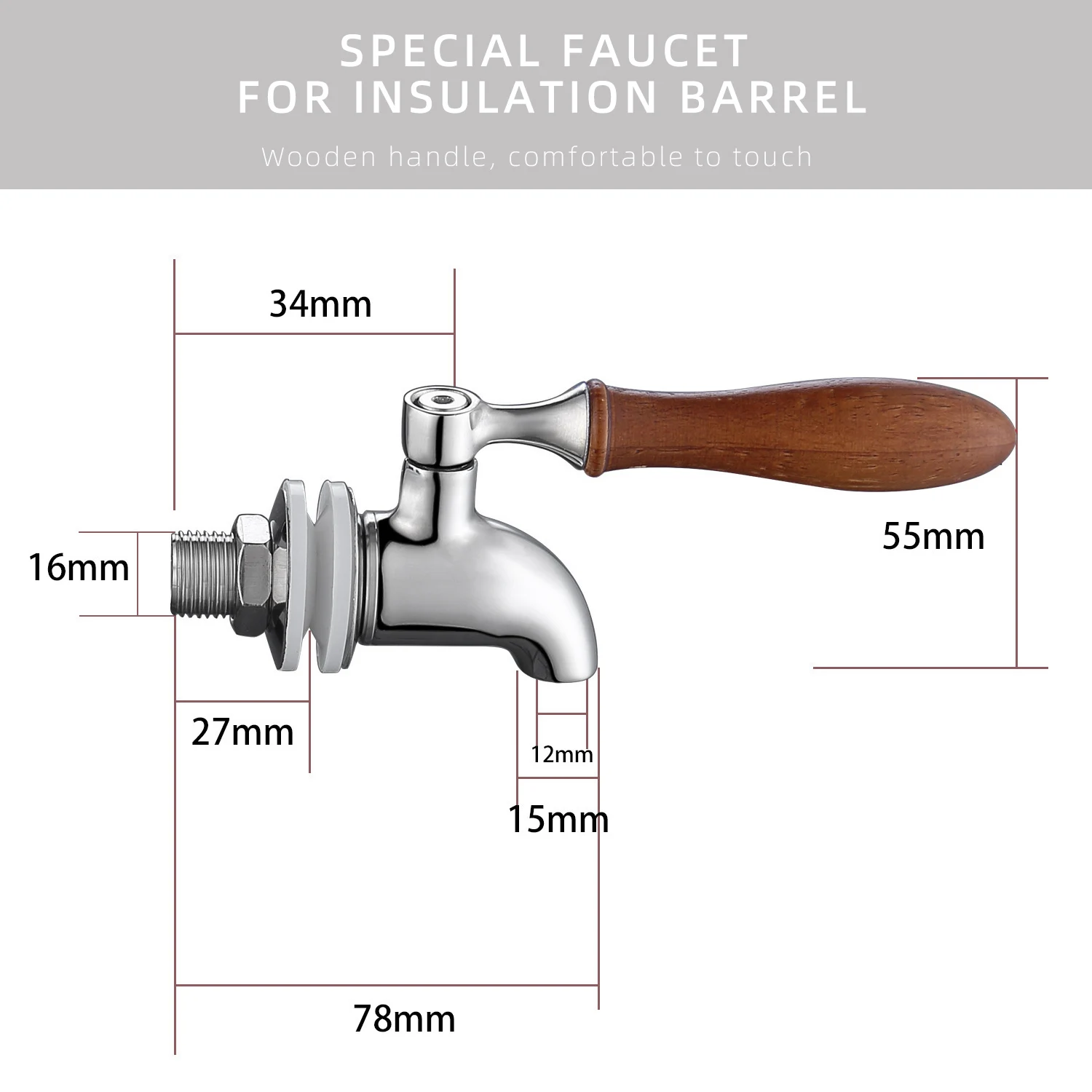 Электронный кран для напитков PEISI 
Электронный кран для напитков PEISI