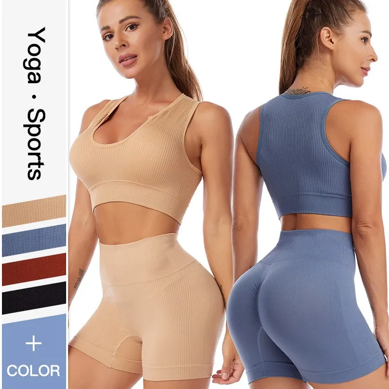 

Yoga Set Gym Sets Womens Outfits U Neck Short Tops Panty Workout Clothes Summer Conjunto Deportivo Mujer Quick Dry Sport Bra Set