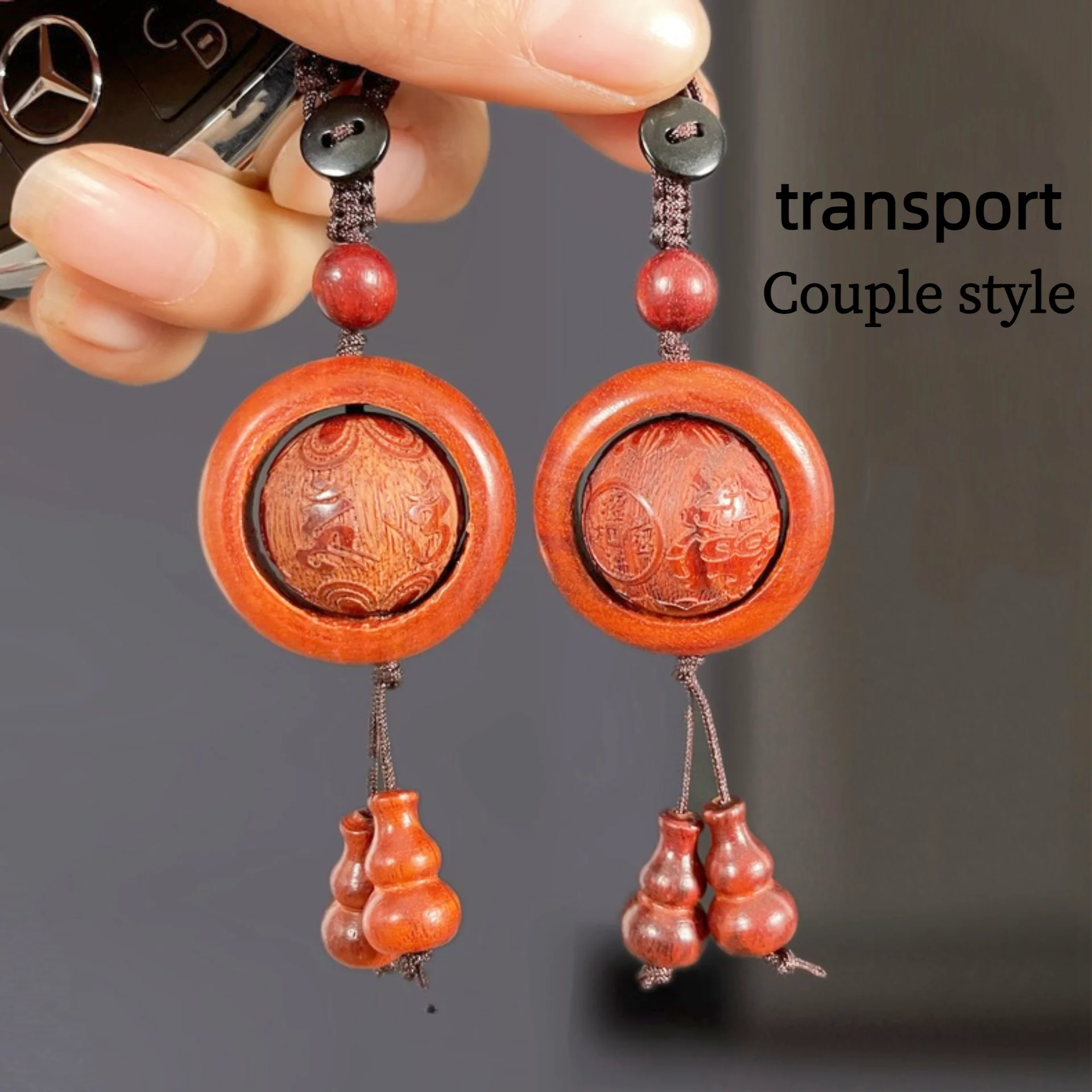Couple Model Rosewood Six -character Mantra Keychain Men's and Women's Transfer Key Mobile Phone Chain Hanging Decoration Gift
Couple Model Rosewood Six -character Mantra Keychain Men's and Women's Transfer Key Mobile Phone Chain Hanging Decoration Gift