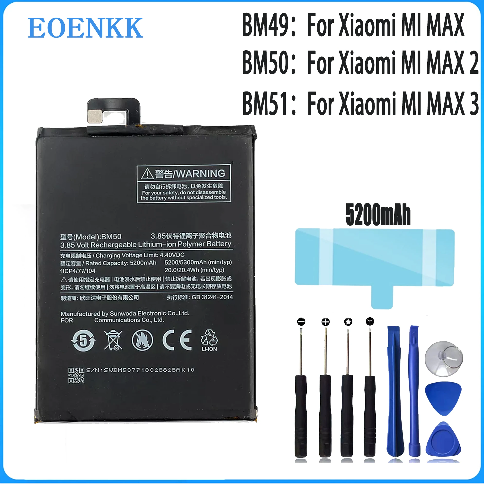 BM49 BM50 BM51 Battery For Xiaomi Max 2 3 Max2 Max3 Repair Part Original Capacity Mobile Phone Batteries Bateria
BM49 BM50 BM51 Battery For Xiaomi Max 2 3 Max2 Max3 Repair Part Original Capacity Mobile Phone Batteries Bateria