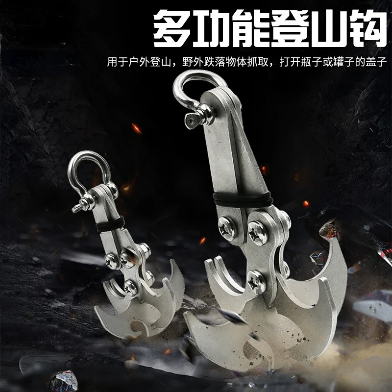Folding Gravity Grab Hook Outdoor Rock Climbing Rescue Claw Multifunctional Survival Mountaineering Hook Tool Stainless Steel
Folding Gravity Grab Hook Outdoor Rock Climbing Rescue Claw Multifunctional Survival Mountaineering Hook Tool Stainless Steel