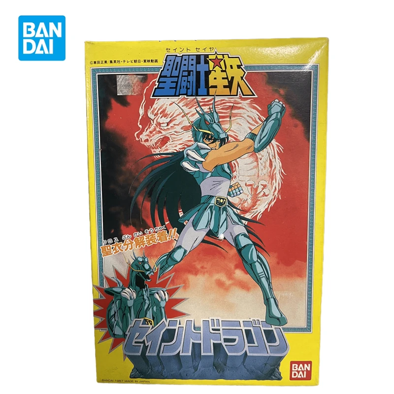 Bandai Saint Seiya 1988 японская версия Сборная модель шлема первичного поколения Tenryu Hand-me-down коллекция хобби
Bandai Saint Seiya 1988 японская версия Сборная модель шлема первичного поколения Tenryu Hand-me-down коллекция хобби