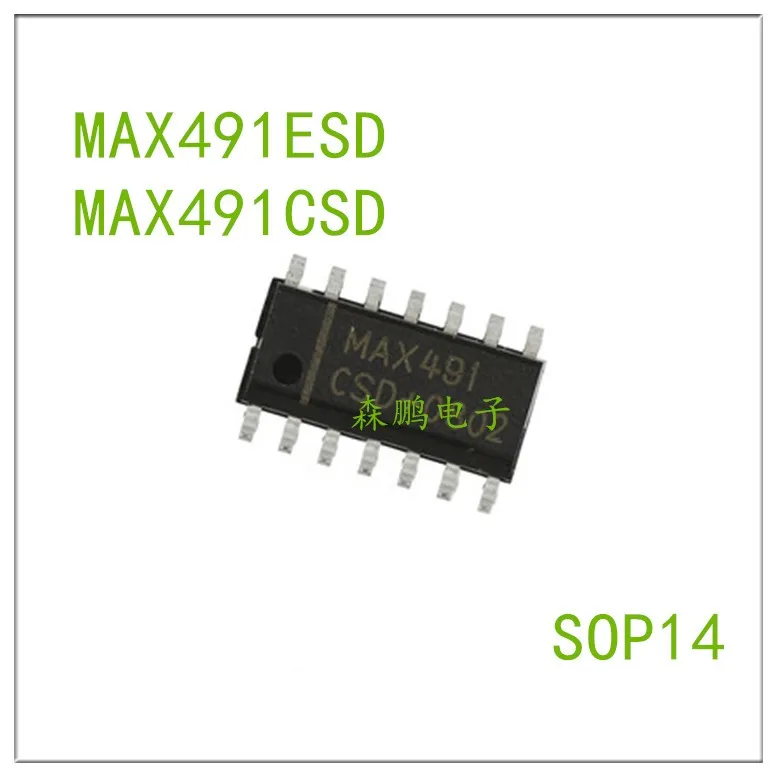 

5PCS MAX491ESD MAX491CSD MAX491EESD MAX491ECSD SOP14 IC Chip 100% NEW