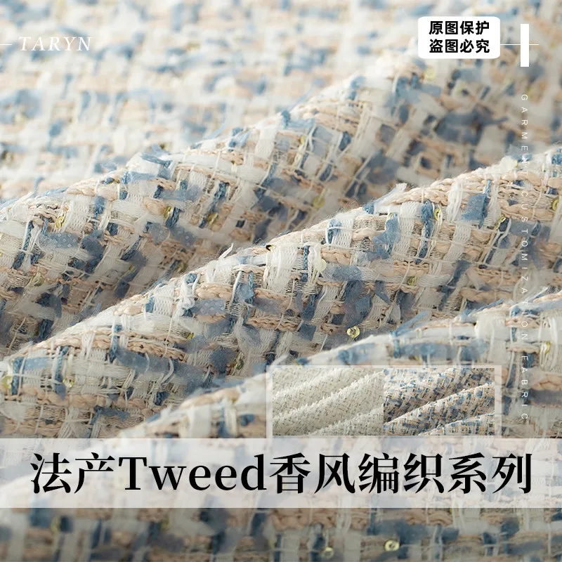 Белая туманная синяя ткань с бусинами, Женская ткань для пальто, одежда
Белая туманная синяя ткань с бусинами, Женская ткань для пальто, одежда