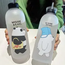 Large Capacity Carry Straw Large Mug Cute Food-grade Heat-resistant Good Feel Summer Daily Need Large Water Bottle Convenient
