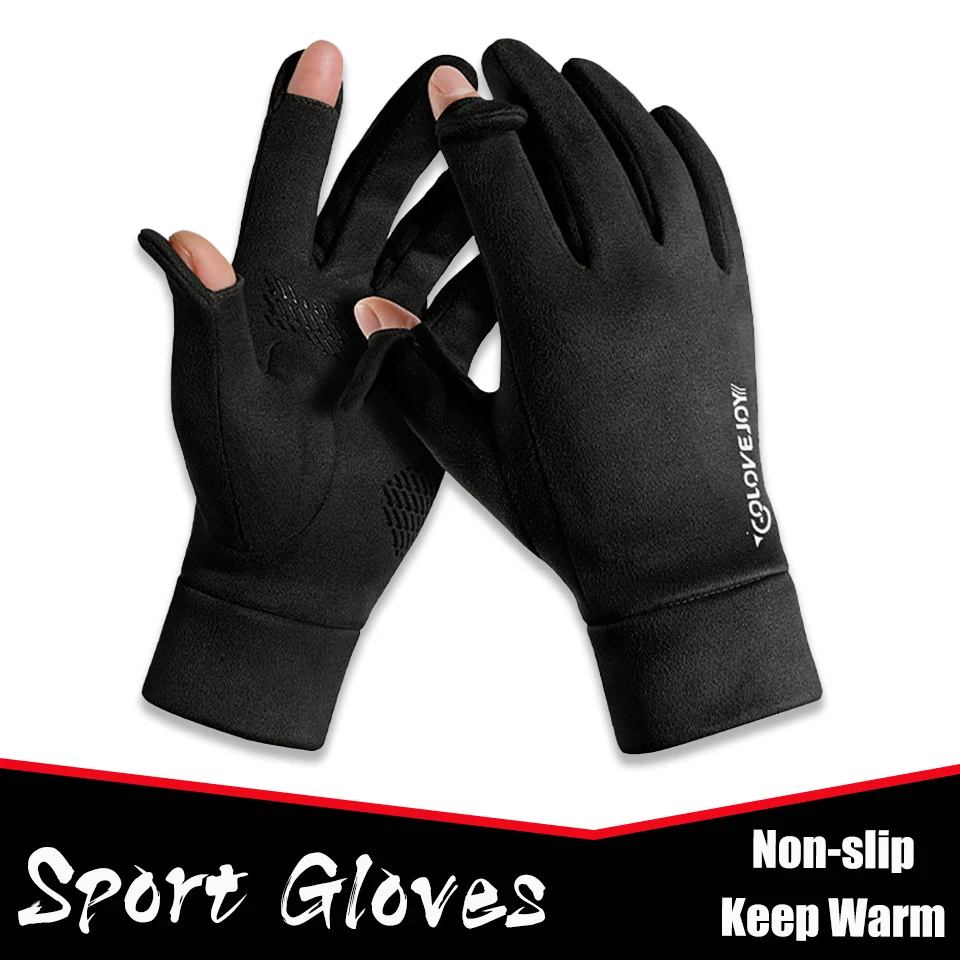 New Comfortable Warmth Running Gloves Non-slip Touch Screen Jogging Cycling Gloves Outdoor Sports Running Gloves Men Women
New Comfortable Warmth Running Gloves Non-slip Touch Screen Jogging Cycling Gloves Outdoor Sports Running Gloves Men Women
