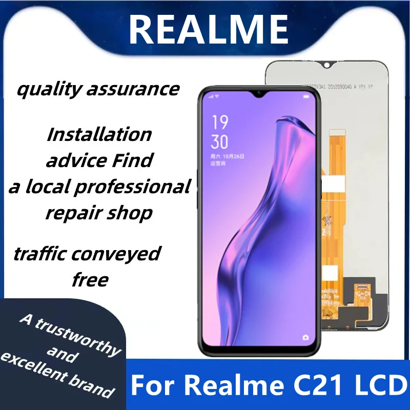 6,5 "; Оригинальный ЖК-дисплей для OPPO Realme C21 RMX3201 для Realme C20 RMX3063 RMX3061, ЖК-экран
6,5 "; Оригинальный ЖК-дисплей для OPPO Realme C21 RMX3201 для Realme C20 RMX3063 RMX3061, ЖК-экран