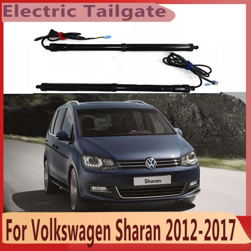 Модифицированная электрическая задняя дверь для Volkswagen Sharan 2012-2017 Автоматический