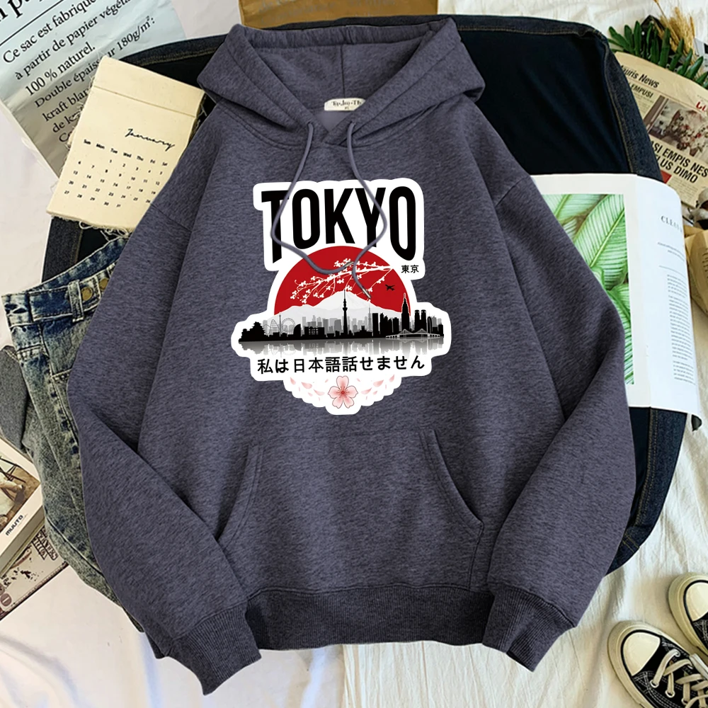 Мужской спортивный костюм в стиле «Я не говорю»
Мужской спортивный костюм в стиле «Я не говорю»