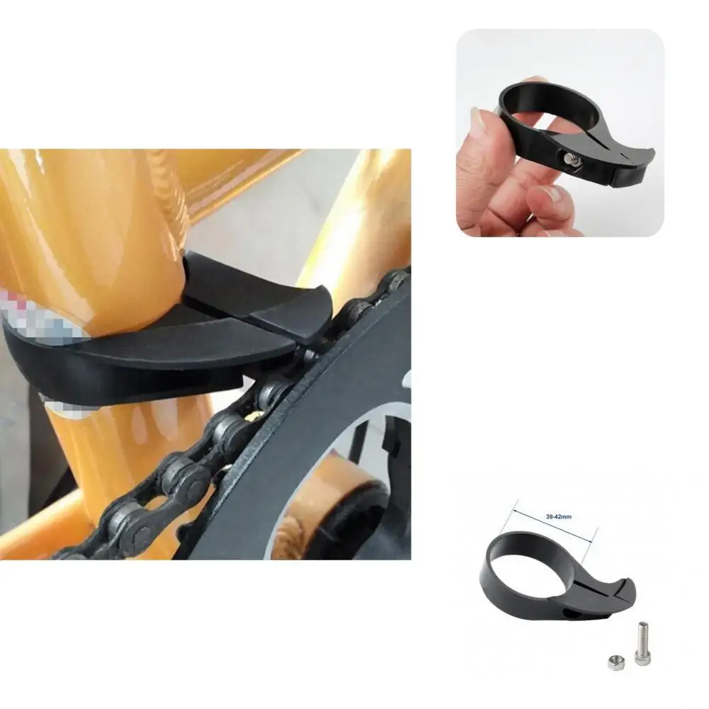 Bike Chain Deflector Strong Fine Easy to Install Rust Resistant Bike Chain Deflector
Bike Chain Deflector Strong Fine Easy to Install Rust Resistant Bike Chain Deflector