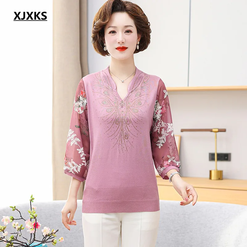 XJXKS Изысканная модная женская футболка с бриллиантами и рукавом три четверти, Новинка лета 2022, свободная женская футболка
XJXKS Изысканная модная женская футболка с бриллиантами и рукавом три четверти, Новинка лета 2022, свободная женская футболка