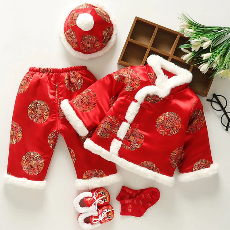 0-3 Years Old Chinese Children's Tang Suit Baby One-Year-Old Dress Chinese Style Festive New Year's Dress Brocade Suit Winter
0-3 Years Old Chinese Children's Tang Suit Baby One-Year-Old Dress Chinese Style Festive New Year's Dress Brocade Suit Winter