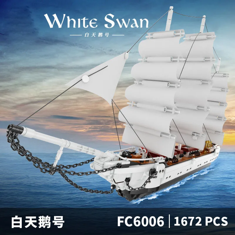 1672PCS New Round The Sea Cruise Building Block White Swan Ship Model Building Block Boy Toy Decoration New Year Christmas Gift
1672PCS New Round The Sea Cruise Building Block White Swan Ship Model Building Block Boy Toy Decoration New Year Christmas Gift