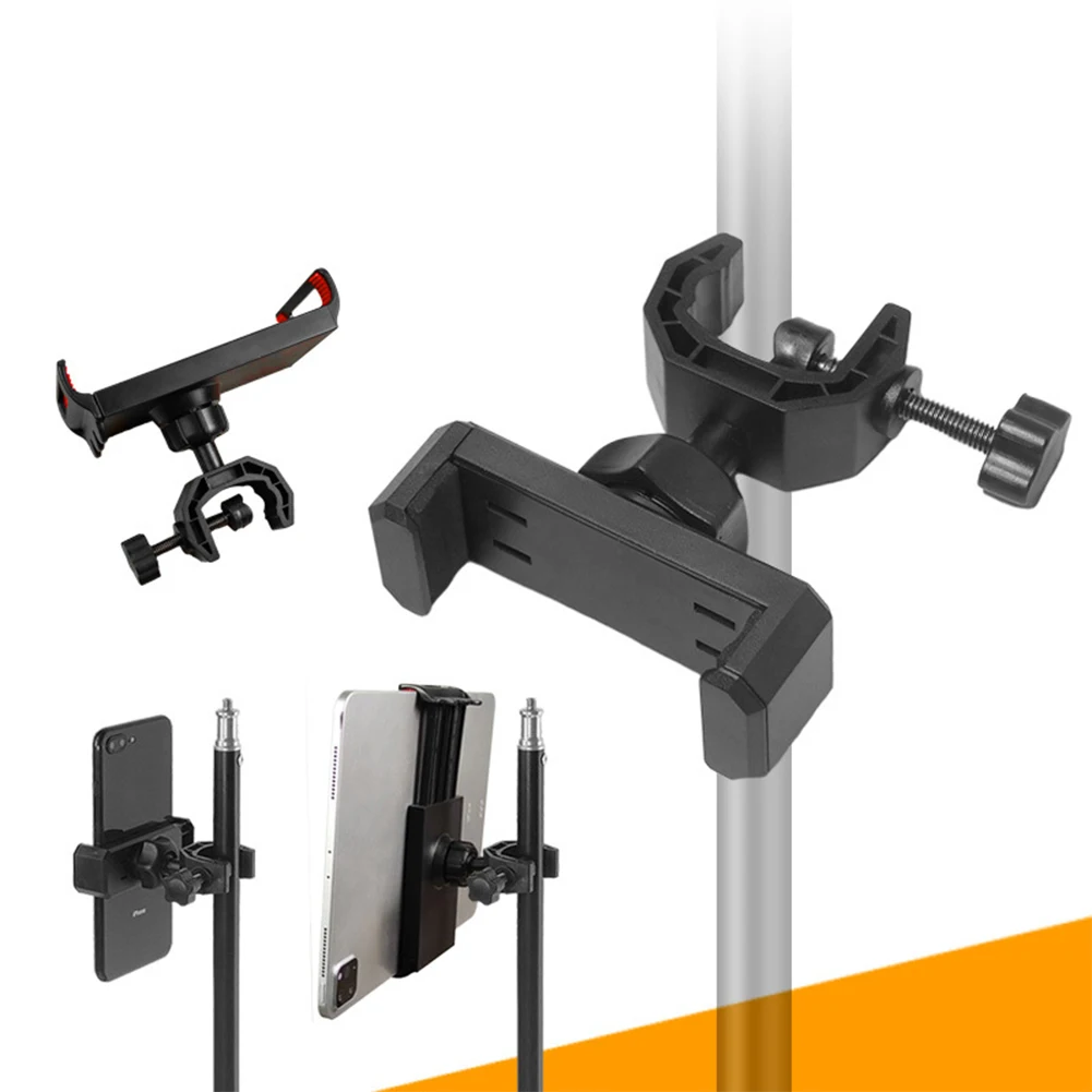 Live Broadcast Accessories Universal Fixed Clip Multi-camera Mobile Phone Clip Tripod Tablet Clip Adapter Clip Pan-tilt Bracket
Live Broadcast Accessories Universal Fixed Clip Multi-camera Mobile Phone Clip Tripod Tablet Clip Adapter Clip Pan-tilt Bracket