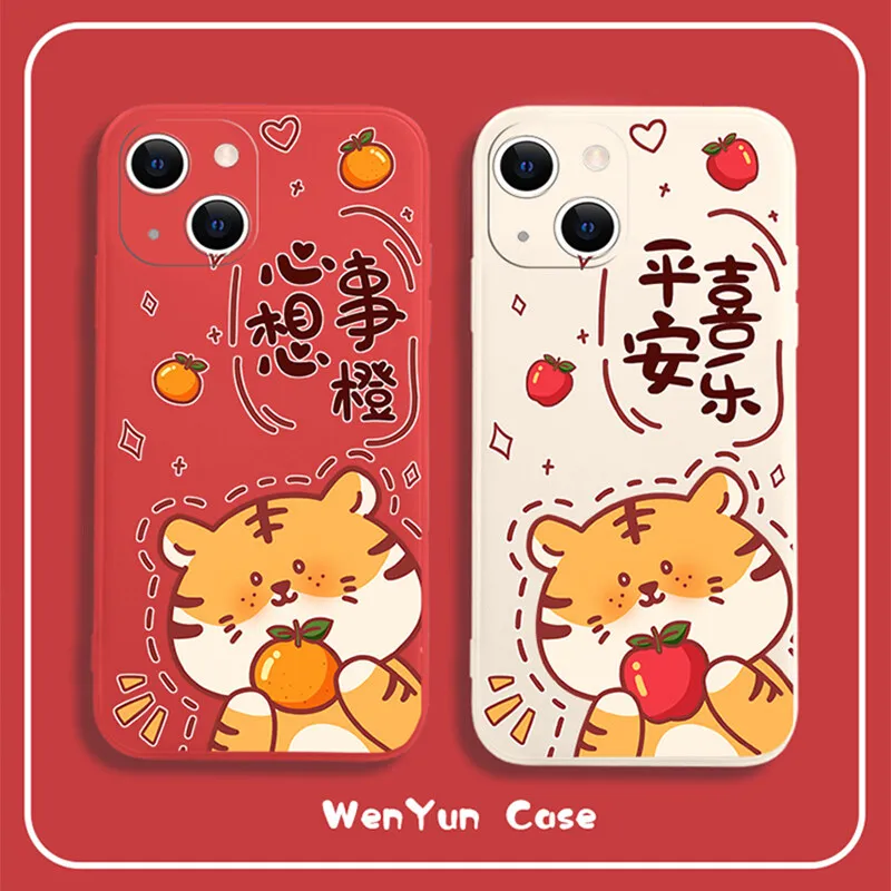 NOHON Original Soft Case For HUAWEI MATE 40 PRO PLUS MATE 30 20X 10 ENJOY 10E 20 Z Good luck year tiger Back Cover
NOHON Original Soft Case For HUAWEI MATE 40 PRO PLUS MATE 30 20X 10 ENJOY 10E 20 Z Good luck year tiger Back Cover