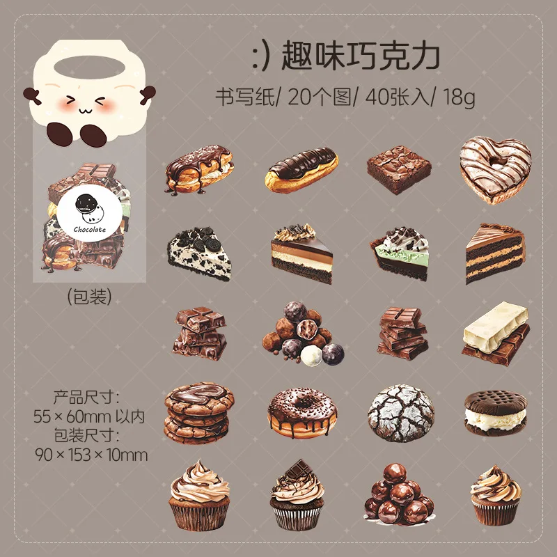 Набор наклеек Alideco 40 шт.
Набор наклеек Alideco 40 шт.