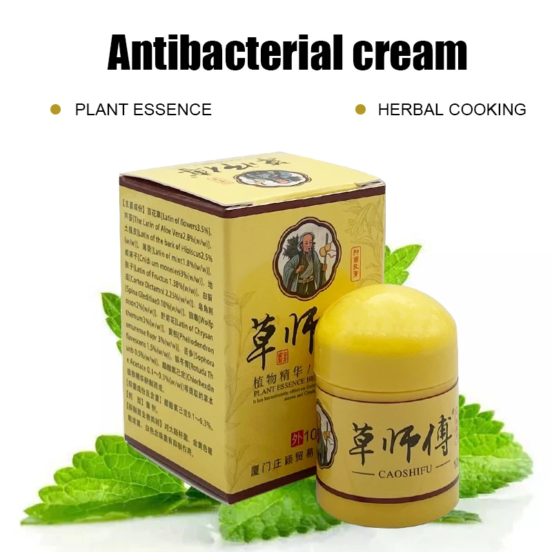 Profesprofessional Cure Psoriasis Ointment Medicine Chinese Herbal Medicine Composition No Side Effects Plant extracts
Profesprofessional Cure Psoriasis Ointment Medicine Chinese Herbal Medicine Composition No Side Effects Plant extracts