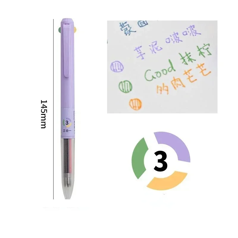 Гелевая ручка Корейская простота 3 цвета
Гелевая ручка Корейская простота 3 цвета