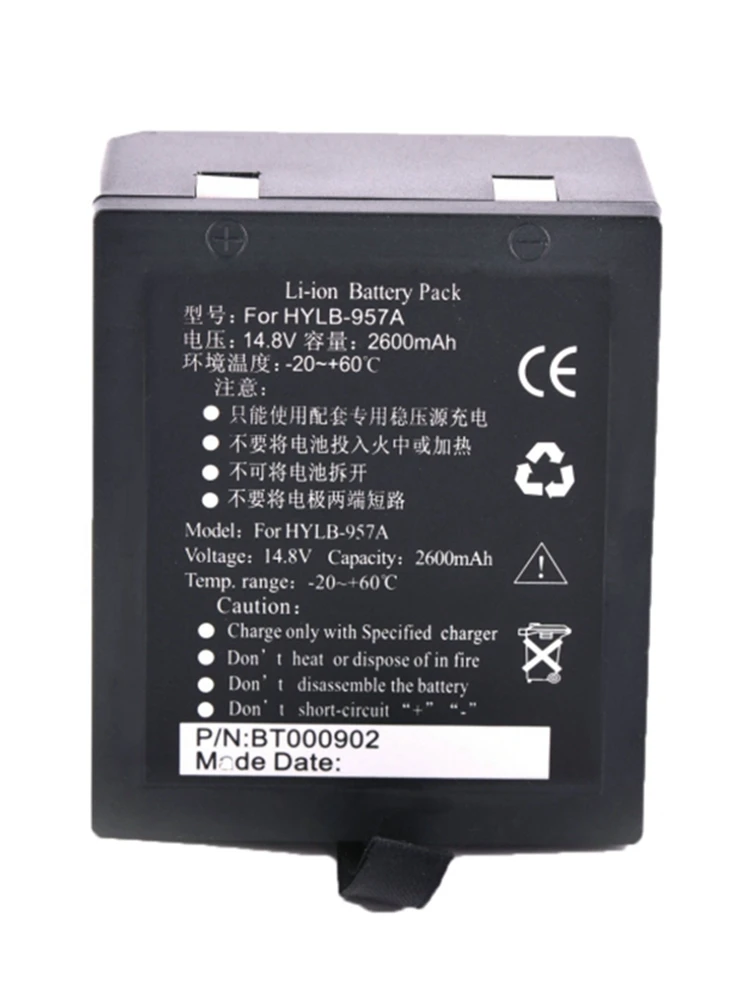BT02-004 patient monitor Battery Applicable to EDAN M9B,M9 HYLB-957A M8A M8B Lithium-ion battery 14.8v 2600mAh
BT02-004 patient monitor Battery Applicable to EDAN M9B,M9 HYLB-957A M8A M8B Lithium-ion battery 14.8v 2600mAh