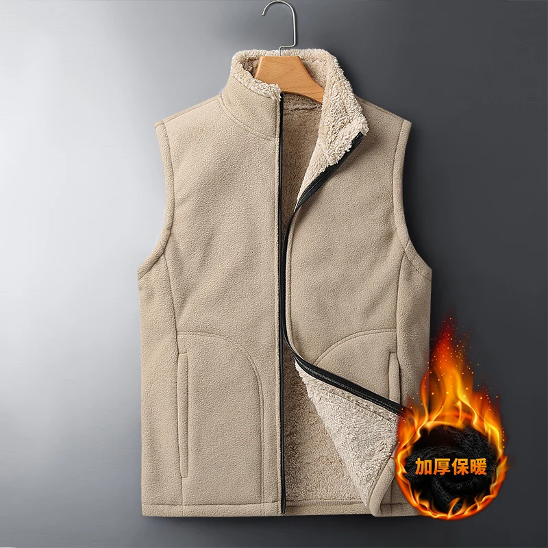 Men Vest Jacket Winter New Sleeveless Vests Male's Solid Color Outdoor Fashion Clothing
Men Vest Jacket Winter New Sleeveless Vests Male's Solid Color Outdoor Fashion Clothing