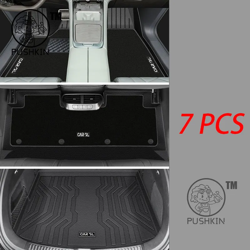 Для OMODA 9 C9 PHEV OMODA 9 SHS 2024 TPE напольные коврики грязеотталкивающий ковер для ног напольный чехол авто аксессуары для интерьера
Для OMODA 9 C9 PHEV OMODA 9 SHS 2024 TPE напольные коврики грязеотталкивающий ковер для ног напольный чехол авто аксессуары для интерьера