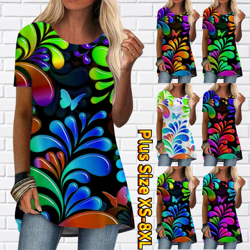 2022 Summer Women's Daily Street Comfortable Temperament T-shirt Butterfly Printed Short Sleeve Round Collar Top Oversized Tee
2022 Summer Women's Daily Street Comfortable Temperament T-shirt Butterfly Printed Short Sleeve Round Collar Top Oversized Tee