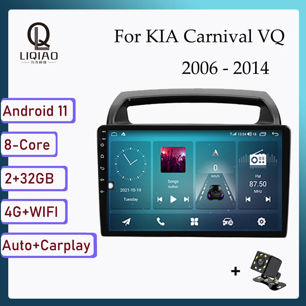 2Din Carplay Auto Car Radio For KIA Carnival VQ 2006-2014 Android Car Multimedia Player Head Unit GPS Navi Bluetooth WIFI 4G DVD
2Din Carplay Auto Car Radio For KIA Carnival VQ 2006-2014 Android Car Multimedia Player Head Unit GPS Navi Bluetooth WIFI 4G DVD