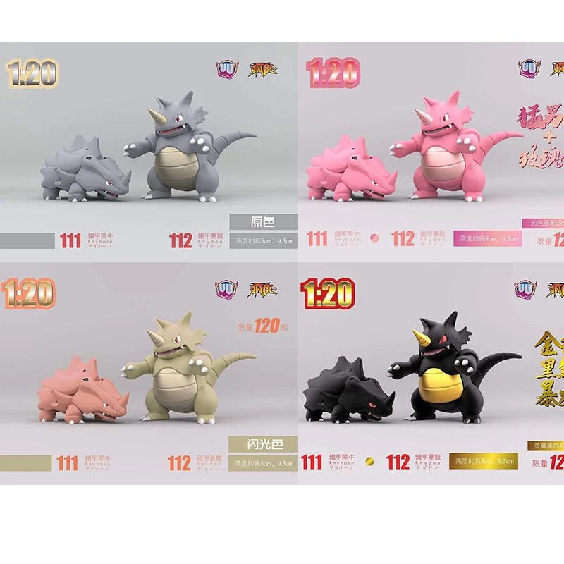 Коллекция игр Покемон риндон из аниме 1/20 настольное украшение детские игрушки мальчик приятно удивлен подарок на день рождения
Коллекция игр Покемон риндон из аниме 1/20 настольное украшение детские игрушки мальчик приятно удивлен подарок на день рождения