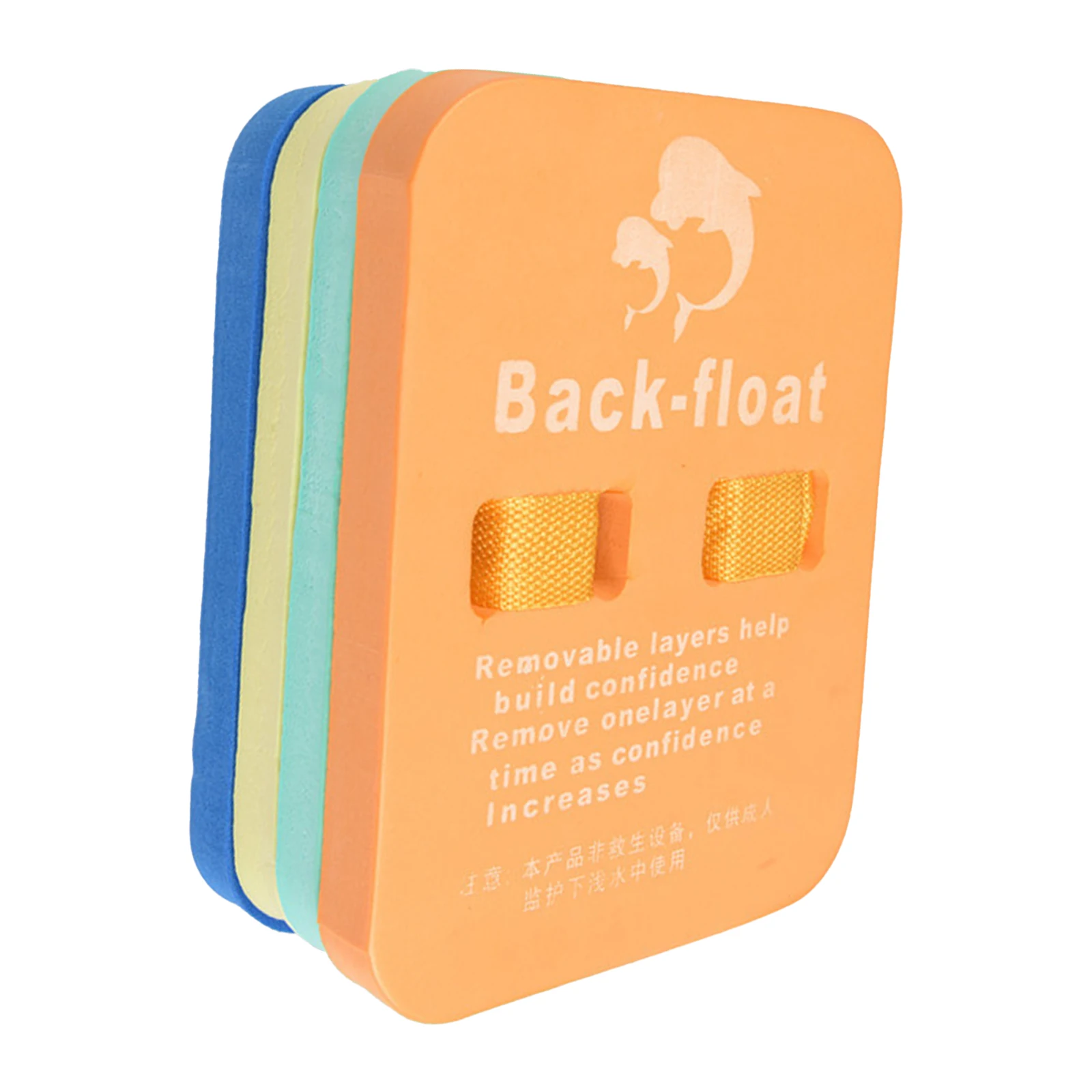 Back Float Adjustable 4 Layers Swimming Learning Training Board Pool Float for Kids Swimming Beginners swimming swimming
Back Float Adjustable 4 Layers Swimming Learning Training Board Pool Float for Kids Swimming Beginners swimming swimming