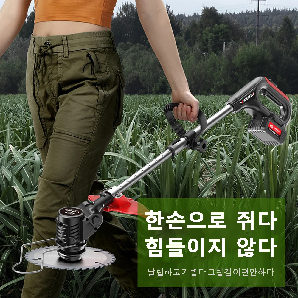 2 IN1 Hand wheel Electric Lawn Mower Foldable Trimmer Adjustable Garden Pruning Cutting Power Tools For Makita Battery
2 IN1 Hand wheel Electric Lawn Mower Foldable Trimmer Adjustable Garden Pruning Cutting Power Tools For Makita Battery