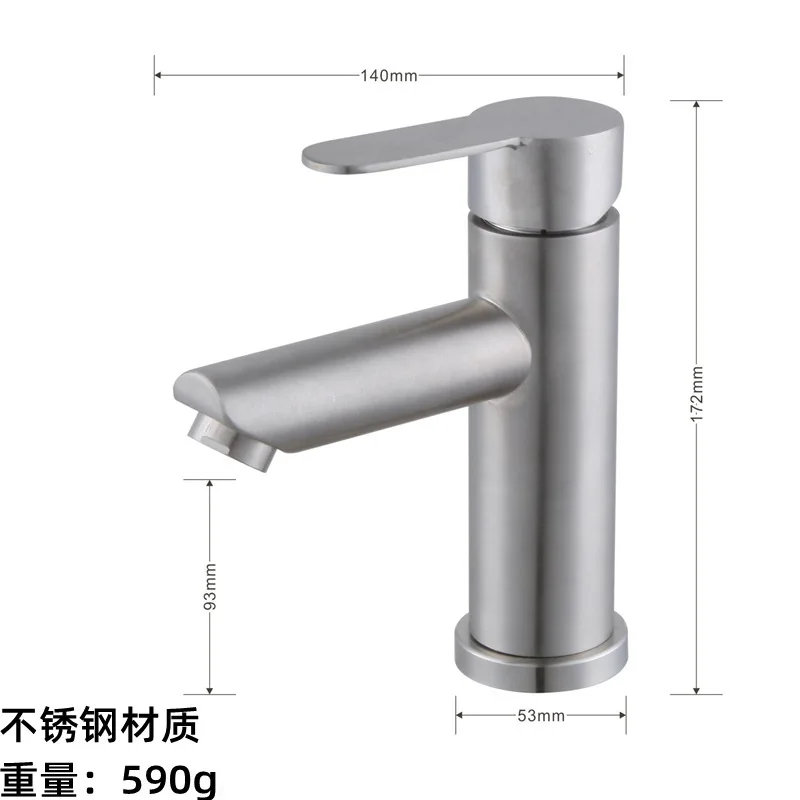Stylish and Practical Basin Sink Faucet Single Lever Hot Cold Water Tap for Deck Installation High Quality Brass
Stylish and Practical Basin Sink Faucet Single Lever Hot Cold Water Tap for Deck Installation High Quality Brass