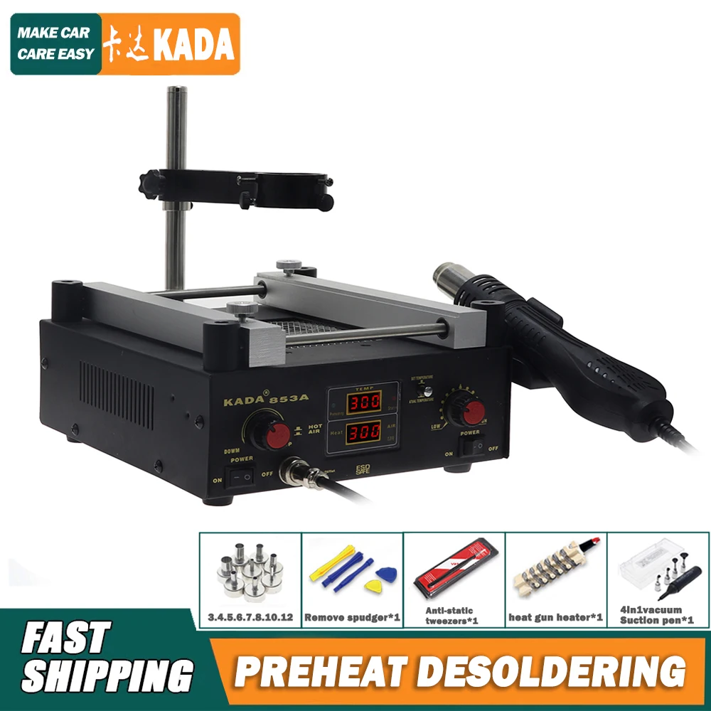 KADA 853A 2 in 1 Digita Hot Air Heat Gun BGA Rework Solder Station IR Infrared Preheating Station
KADA 853A 2 in 1 Digita Hot Air Heat Gun BGA Rework Solder Station IR Infrared Preheating Station