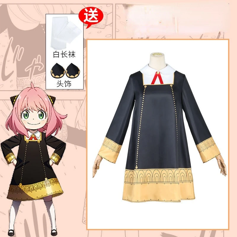 Audlt Kids Anya Cosplay Costume Girls Women Long Sleeve Black Dress Outfits White Shirt Red Bow-Tie Accessory Halloween Costume
Audlt Kids Anya Cosplay Costume Girls Women Long Sleeve Black Dress Outfits White Shirt Red Bow-Tie Accessory Halloween Costume