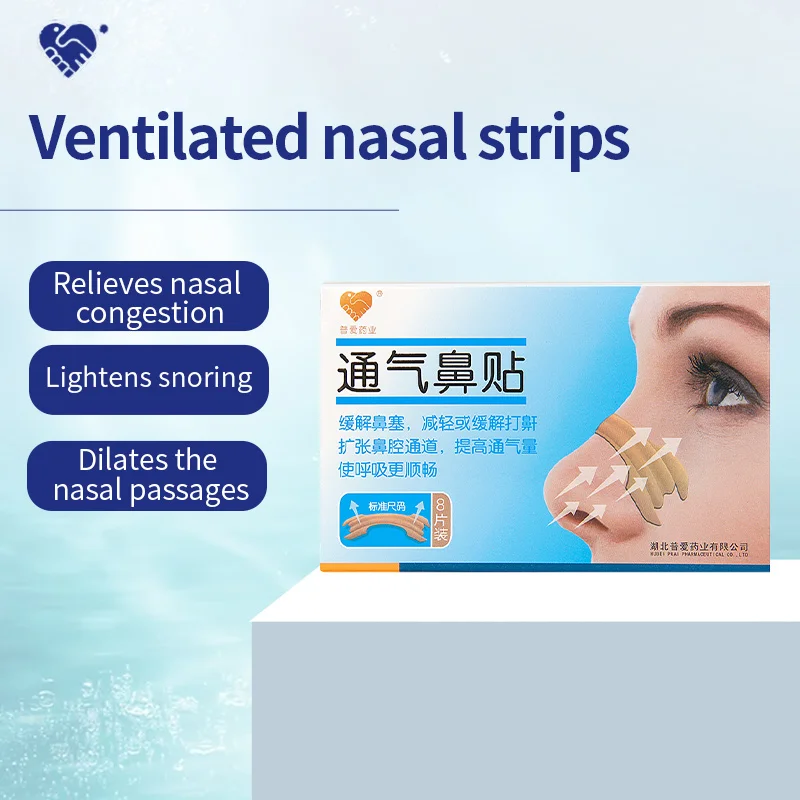 50pcs Breath Nasal Strips Stop Snoring Right Aid Nose Patch Good Sleeping Patch Product Easier Better Breath Better
50pcs Breath Nasal Strips Stop Snoring Right Aid Nose Patch Good Sleeping Patch Product Easier Better Breath Better