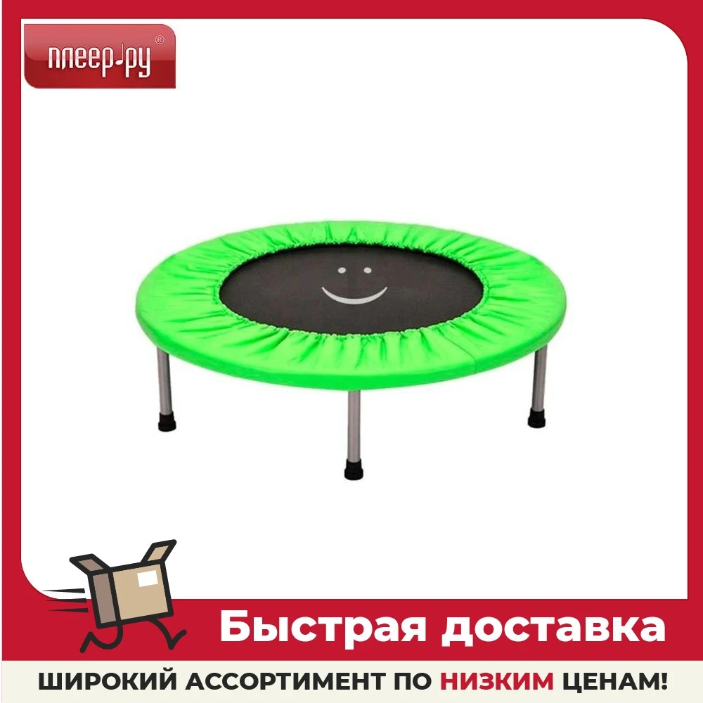 Батут Sport Elite KT-4401 114cm 28270795 | Спорт и развлечения