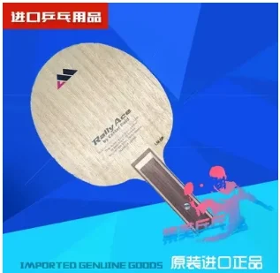 RallyAce LM-5P фланцы для лезвий
RallyAce LM-5P фланцы для лезвий