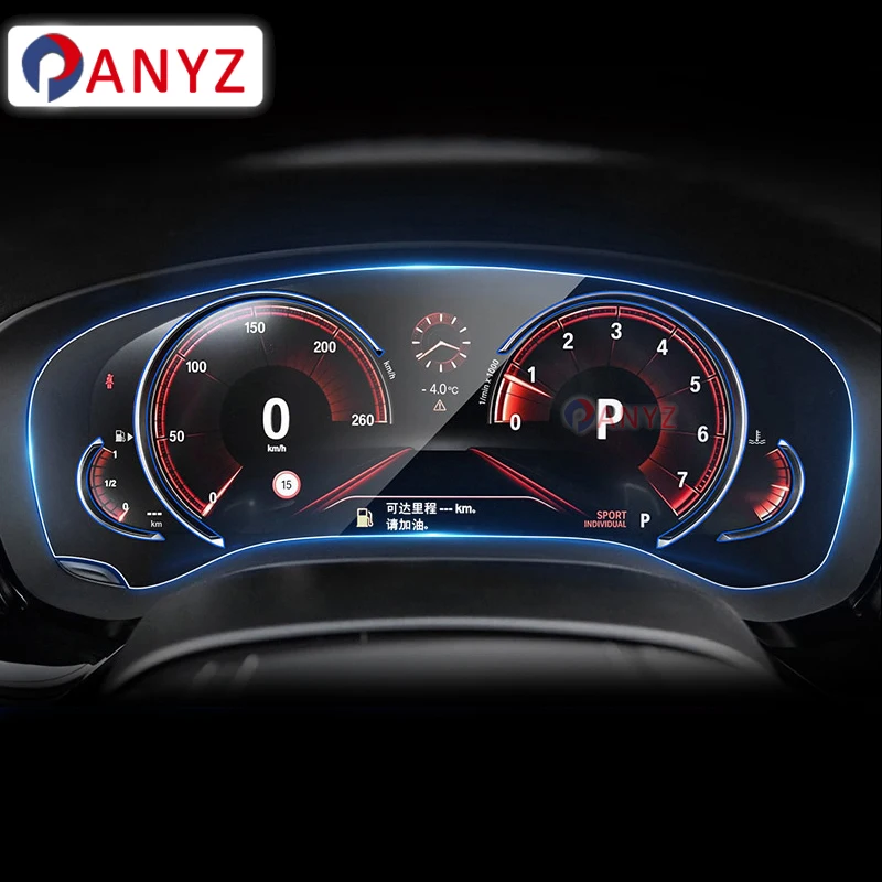 Для BMW X3 X4 G01 G02 2018 2019 пленка для панели приборной защита от царапин цифровая кабина