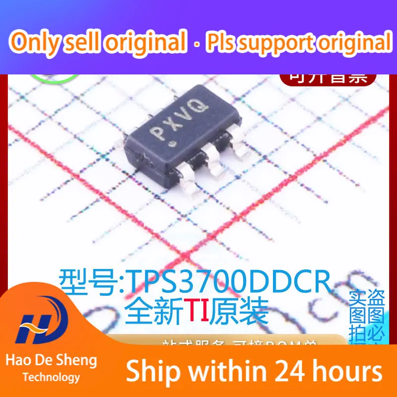 10 шт./партия TPS3700DDCR IC Logo PXVQ SOT-23-6 новый оригинальный фотоаккумулятор
10 шт./партия TPS3700DDCR IC Logo PXVQ SOT-23-6 новый оригинальный фотоаккумулятор