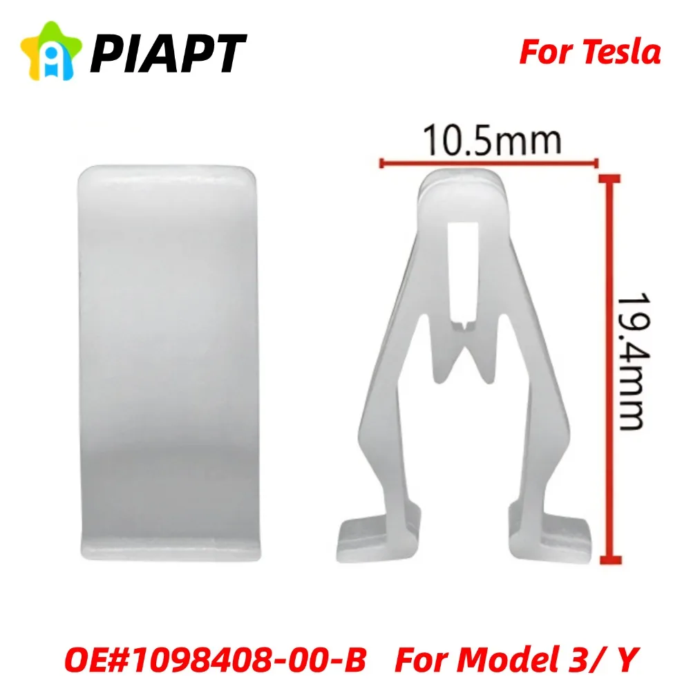 50 шт. нейлоновый внутренний пластиковый фиксатор, фитинговый зажим 109840800B 1098408-00-B 90666-SDA-A01 для Honda/Tesla 3 Y
50 шт. нейлоновый внутренний пластиковый фиксатор, фитинговый зажим 109840800B 1098408-00-B 90666-SDA-A01 для Honda/Tesla 3 Y