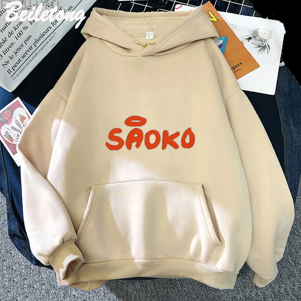 Cartoon Motomami Printing Hoodie Pullover Female Sudaderas Men's Women Fashion Oversized Hoodies Winter Kids Hip Clothing
Cartoon Motomami Printing Hoodie Pullover Female Sudaderas Men's Women Fashion Oversized Hoodies Winter Kids Hip Clothing