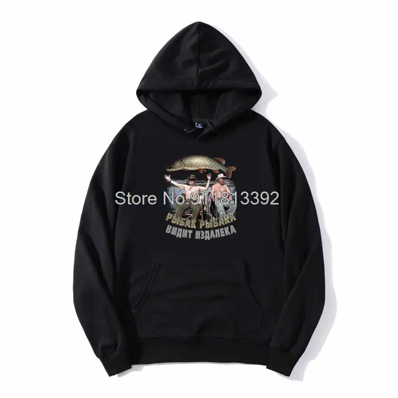 SUPER New.Hoodie "Putin Fishing"Putin And Shoigu Catch Pike Hoodie Harajuku Unisex Men Hooded Hoodies Sweatshirt Streetwear
SUPER New.Hoodie "Putin Fishing"Putin And Shoigu Catch Pike Hoodie Harajuku Unisex Men Hooded Hoodies Sweatshirt Streetwear