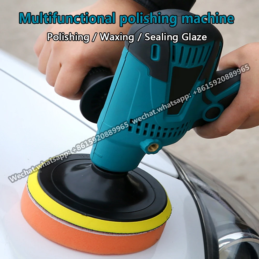 Полировальная машина, 5 дюймов, 6 передач, 220 В 
Полировальная машина, 5 дюймов, 6 передач, 220 В