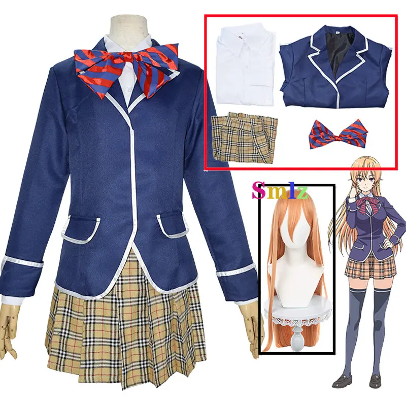 

Nakiri Erina Cosplay Anime Food Wars Shokugeki No Soma Costume Girl JK Wig Uniform Costume For the Party.