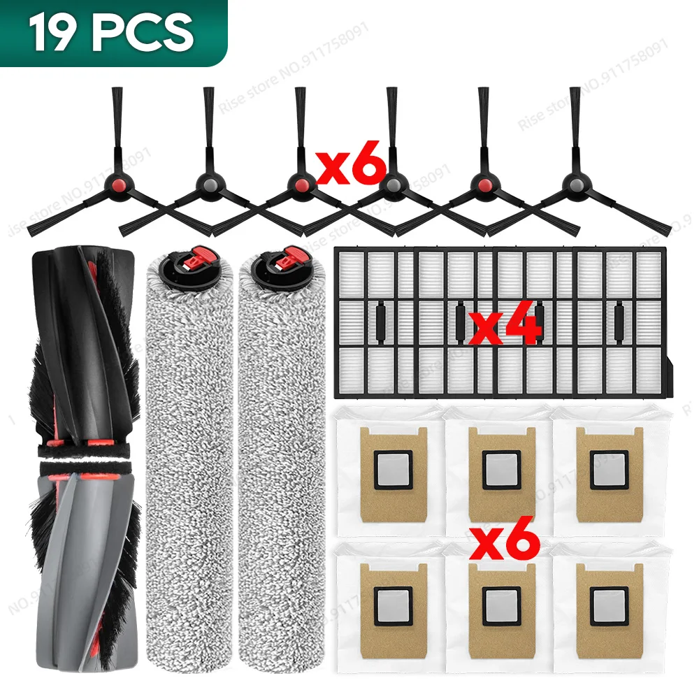 Аксессуары для Eufy Omni E25 / E28
Аксессуары для Eufy Omni E25 / E28